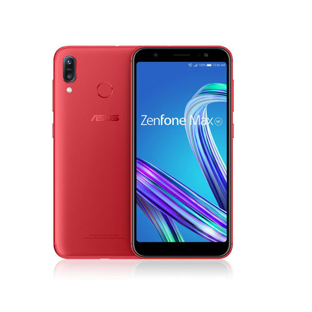 ASUS(エイスース)のZB555KL-RD32S3 SIMフリー Zenfone Max M1 本体 スマホ/家電/カメラのスマートフォン/携帯電話(スマートフォン本体)の商品写真