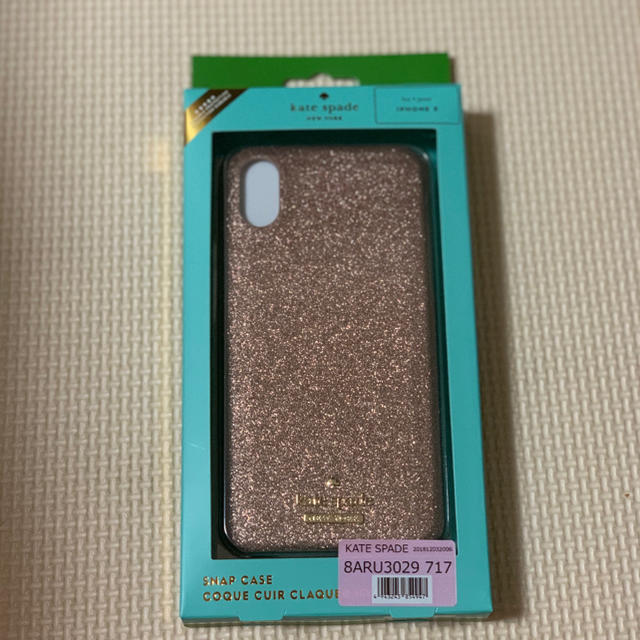 【再お値下げ‼︎】ケイトスペードiPhoneケース