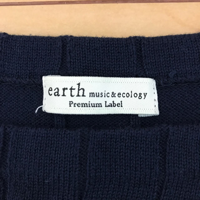 earth music & ecology(アースミュージックアンドエコロジー)のearth レディースベスト レディースのトップス(ベスト/ジレ)の商品写真