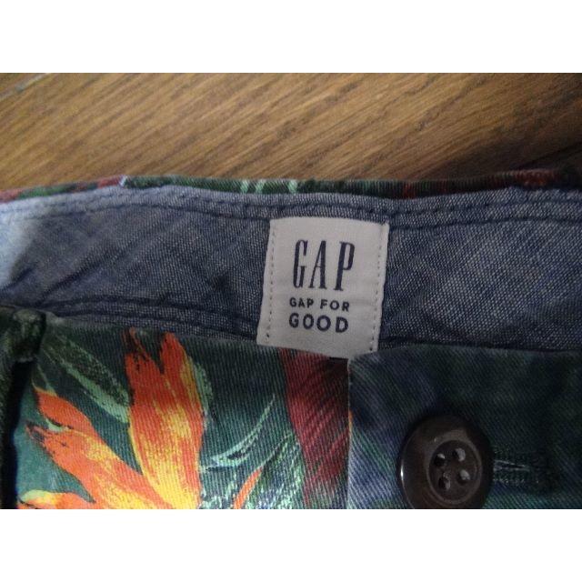 GAP(ギャップ)のGAPのカラフルなパンツ（L)！。 メンズのパンツ(その他)の商品写真