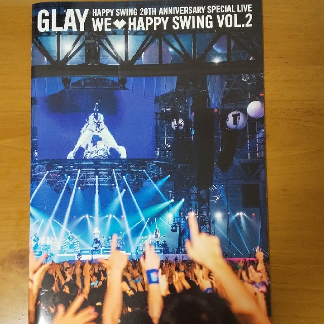 GLAYのBlu-ray