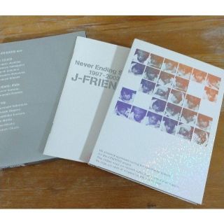 キンキキッズ(KinKi Kids)のJFriends　NeverEndingSpiritDVD(アイドル)