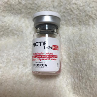フィロルガ NCTF 135ha 1本 水光注射(美容液)