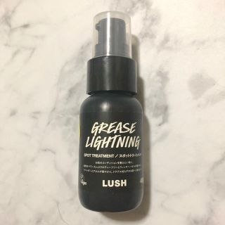 ラッシュ(LUSH)のラッシュ 艶肌ドロップ(美容液)