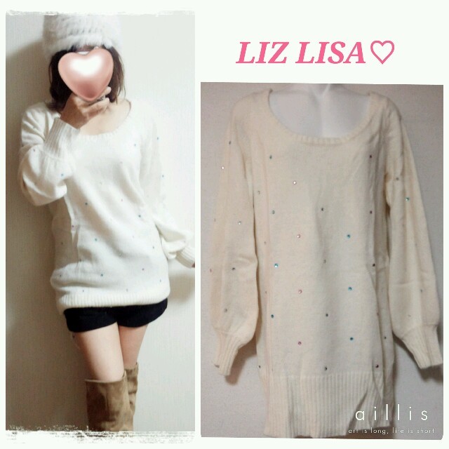 LIZ LISA(リズリサ)のLIZ LISA★ニットワンピ★美品 レディースのワンピース(ミニワンピース)の商品写真