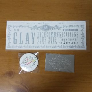 GLAYのグッズ(ミュージシャン)