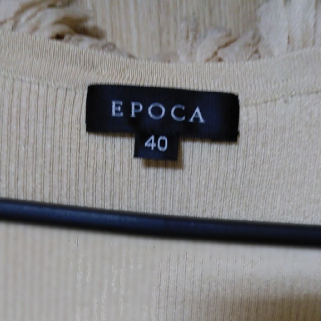 EPOCA(エポカ)のエポカ、ボレロ レディースのトップス(ボレロ)の商品写真