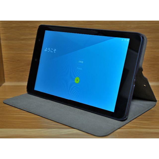 au(エーユー)のAya様　専用 スマホ/家電/カメラのPC/タブレット(タブレット)の商品写真