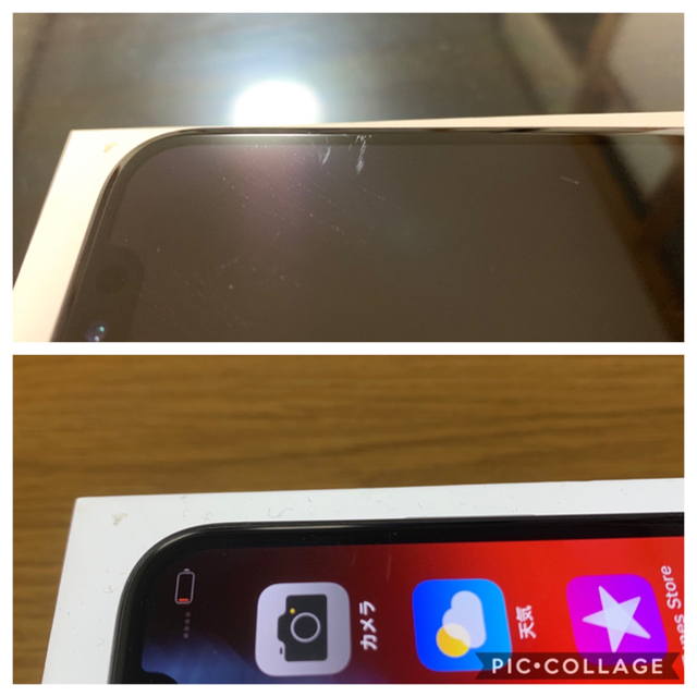 iPhoneX 64GB SIMフリー