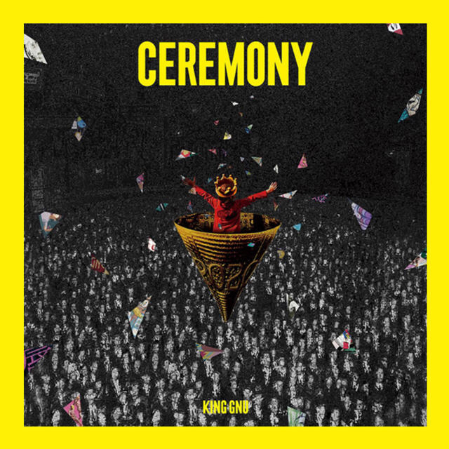 SONY(ソニー)のKing Gnu CEREMONY 通常盤 タワレコ特典ピック付き エンタメ/ホビーのCD(ポップス/ロック(邦楽))の商品写真