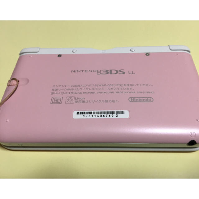 3DS   L L ♡ ピンク×ホワイト 3