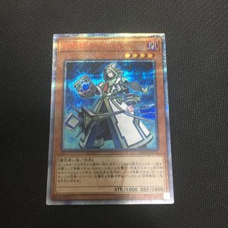 コナミ(KONAMI)の遊戯王 召喚師アレイスター 20thシークレット(シングルカード)