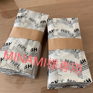 ラッシュ(LUSH)の【MINAMI様専用】LUSHソープ袋(ラッピング/包装)