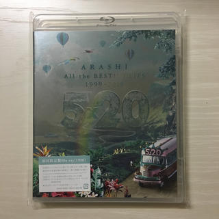 アラシ(嵐)の嵐 初回限定盤 5×20 Blu-ray(ミュージック)