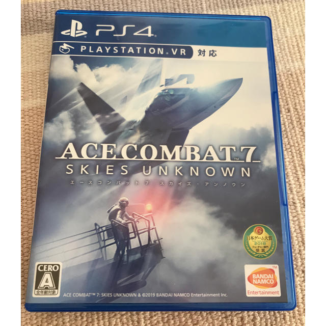 Ace Combat 7 エースコンバット7の通販 By ヘドウィグ S Shop ラクマ