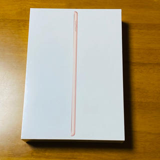 アップル(Apple)の【新品未開封】iPad WiFi 第7世代 32GB Gold(タブレット)
