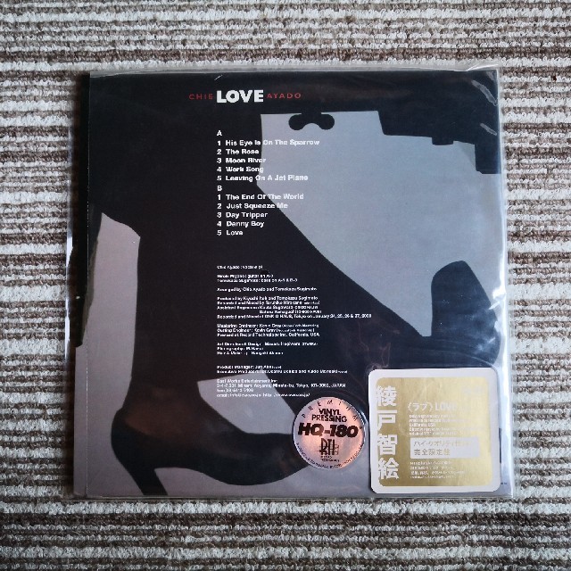 新作 綾戸智絵/LOVE/EWE HQ-180 chie ayado レコード限定盤 ポップス+ロック(邦楽)