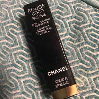 シャネル(CHANEL)のシャネル　ルージュココボーム✩ありりんぱぱりん様✩(リップケア/リップクリーム)