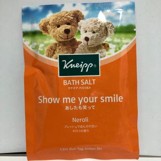 クナイプ(Kneipp)のクナイプ　バスソルト 50g ネロリの香り(入浴剤/バスソルト)