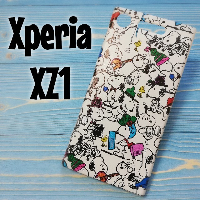 Xperia Xz1 スヌーピー ケース カバーの通販 By Android Case ラクマ