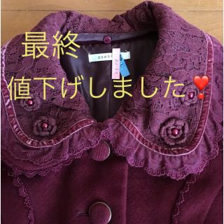 アクシーズファム(axes femme)のcoco様専用　アクシーズfemme ワインカラーショートコート(その他)