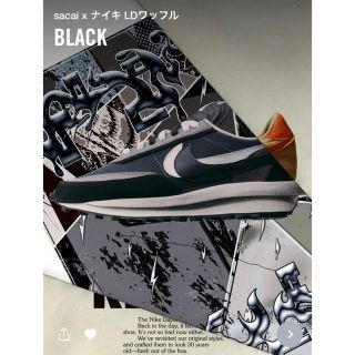 ナイキ(NIKE)のNike Sacai LD Waffle Black 24.5(スニーカー)