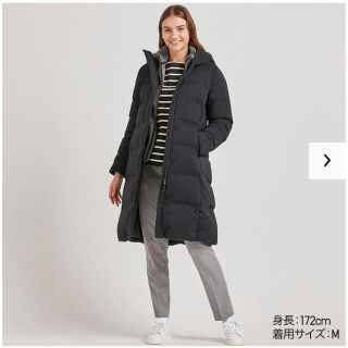 ユニクロ(UNIQLO)の新品タグ付き☆ユニクロ シームレスダウンロングコート ブラック M(ダウンジャケット)