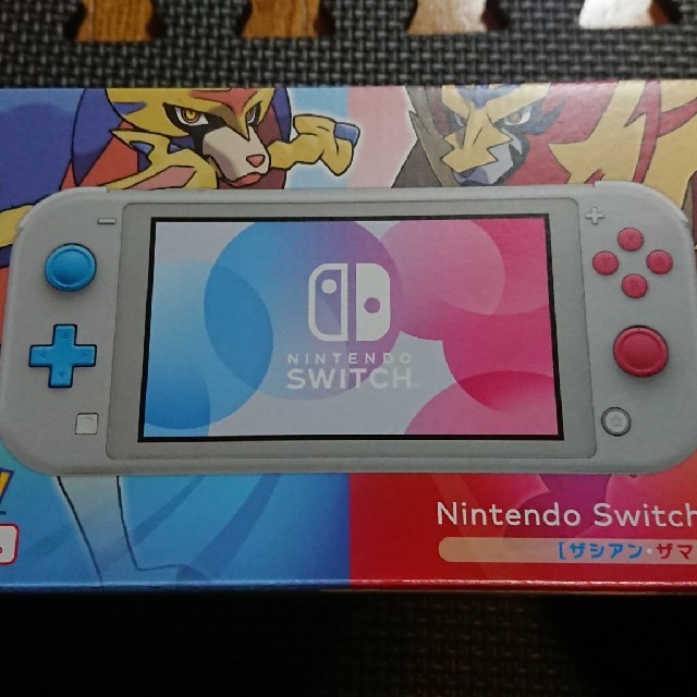 Nintendo Switch lite