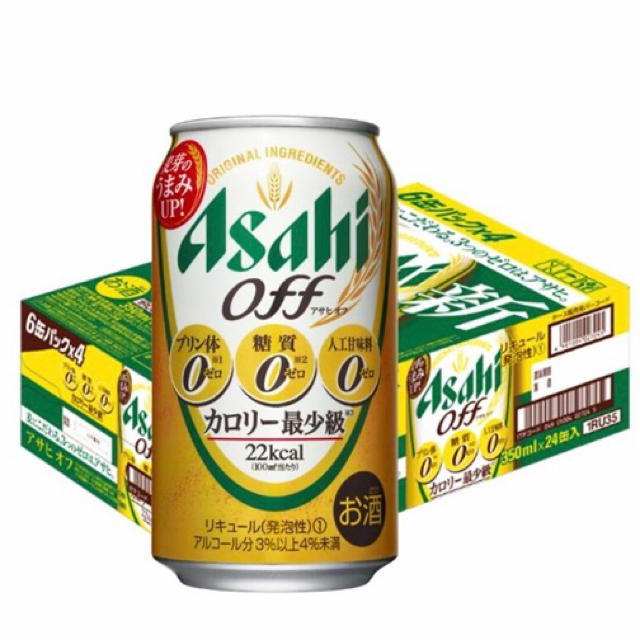 アサヒ(アサヒ)のAsahi  アサヒ  オフ 食品/飲料/酒の酒(ビール)の商品写真