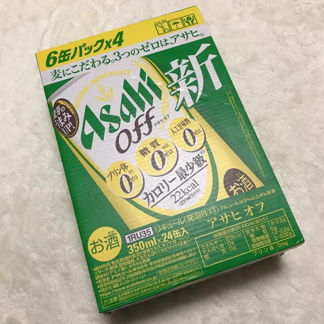 アサヒ(アサヒ)のAsahi  アサヒ  オフ 食品/飲料/酒の酒(ビール)の商品写真