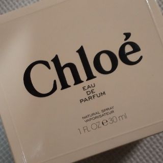 クロエ(Chloe)の香水 3個セット(香水(女性用))