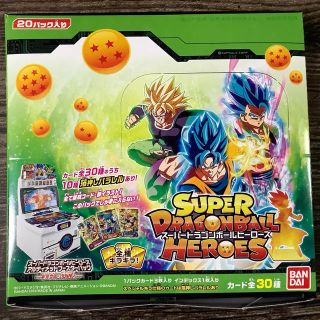 ドラゴンボール(ドラゴンボール)のドラゴンボールヒーローズ　ブースターパック　限界突破の究極戦士(Box/デッキ/パック)