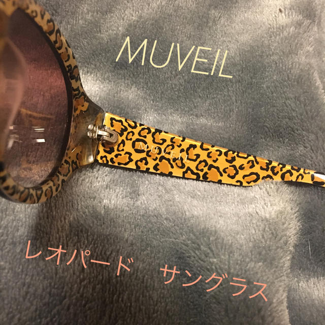 MUVEIL WORK(ミュベールワーク)のmuveilレオパードサングラス レディースのファッション小物(サングラス/メガネ)の商品写真