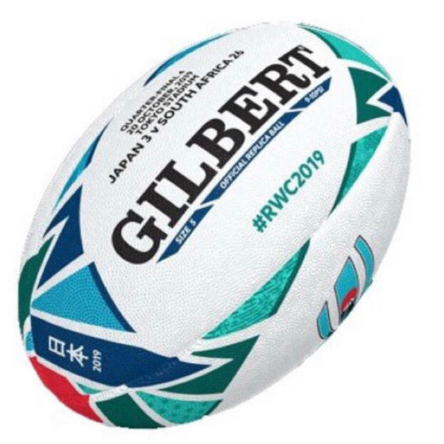 GILBERT GILBERT - ラグビーワールドカップ RWC2019 日本代表記念 ...