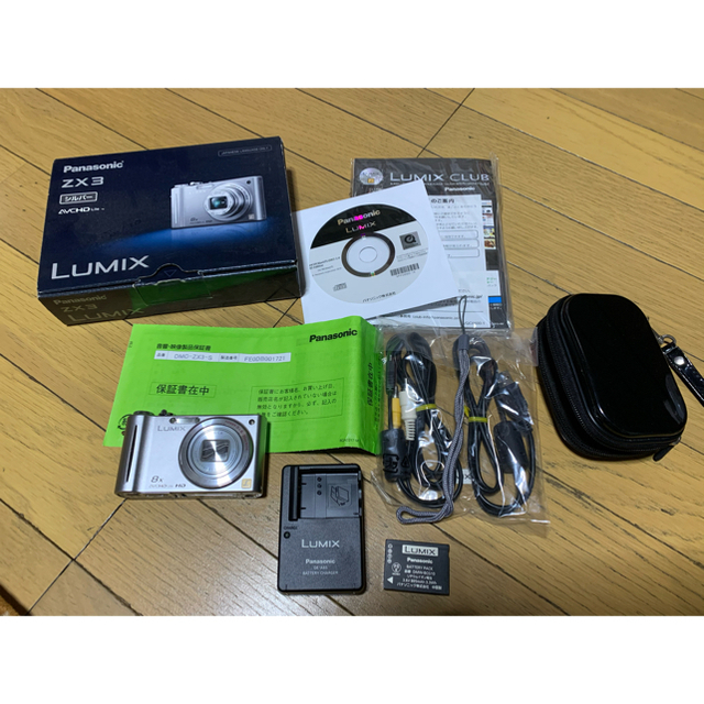 Panasonic LUMIX デジタルカメラ DMC-ZX3 | aosacoffee.com