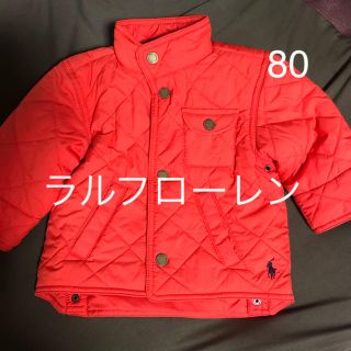 ラルフローレン(Ralph Lauren)のラルフローレン  アウター(ジャケット/コート)