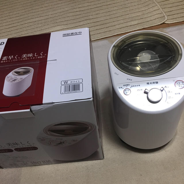 お値下げ❗️美品❗️ツインバードコンパクト精米器     品 MR-E500