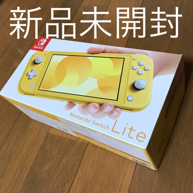 安い割引  - Switch Nintendo Switch スイッチライト　イエロー Lite 携帯用ゲーム機本体