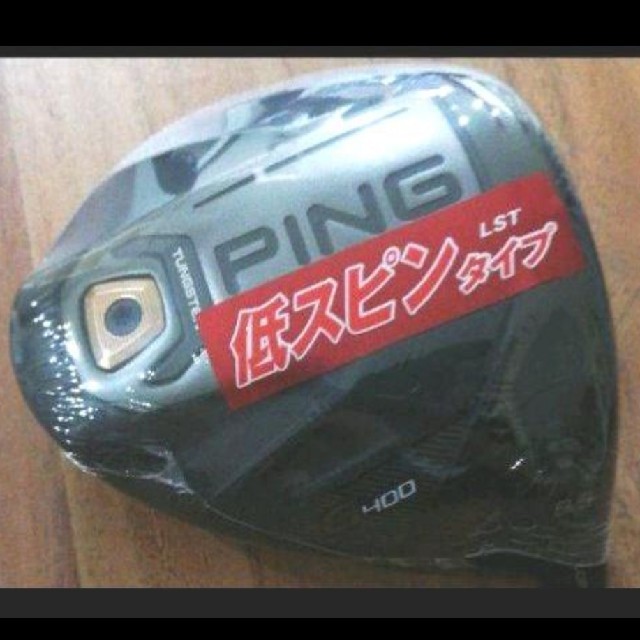 PING(ピン)の新品未使用品
G400LST 10度　ヘッドのみ スポーツ/アウトドアのゴルフ(クラブ)の商品写真