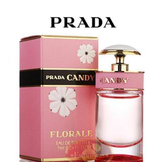 プラダ(PRADA)のプラダの香水(香水(女性用))