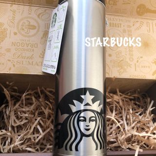 スターバックスコーヒー(Starbucks Coffee)のスターバックス　ステンレスリングボトルシルバー 500ml  スタバ　タンブラー(タンブラー)