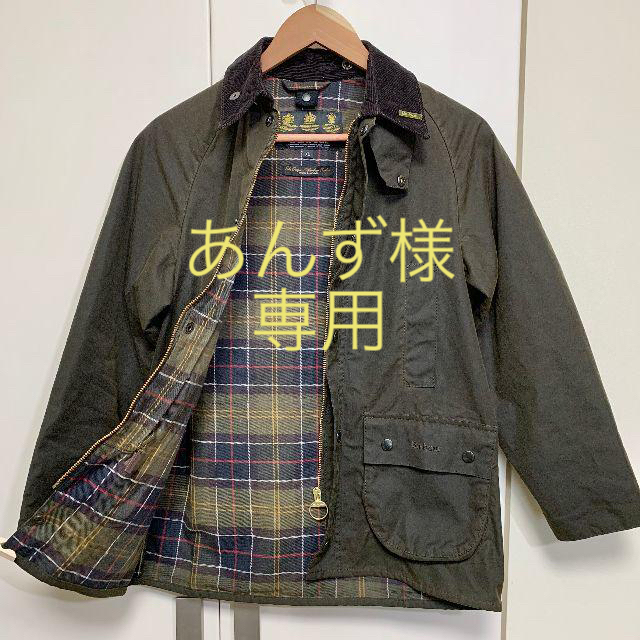 Barbour Classic BEAUFORT キッズXL バブアー レディー67cm裄丈