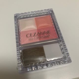 セザンヌケショウヒン(CEZANNE（セザンヌ化粧品）)の<値下げ対応！>CEZANNE ミックスカラーチーク　01(チーク)