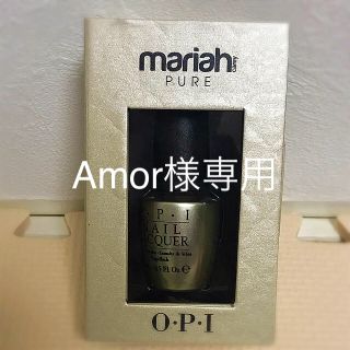 オーピーアイ(OPI)のAmor💝様専用(ネイルトップコート/ベースコート)