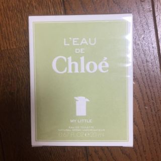 クロエ(Chloe)のクロエ 香水 20ml 新品未開封(香水(女性用))