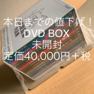 ジブリ(ジブリ)の風の谷のナウシカ・天空の城ラピュタ・となりのトトロ・魔女の宅急便・もののけ姫 等(アニメ)