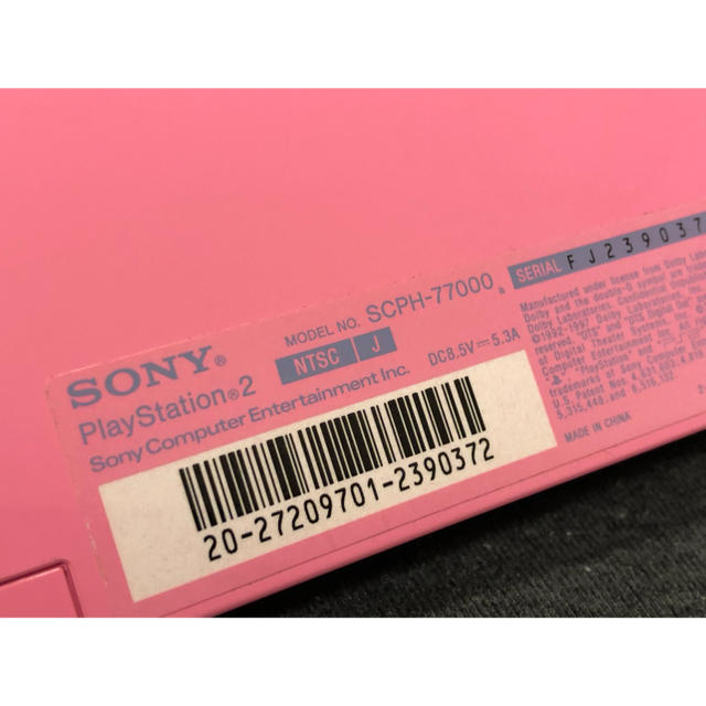 超美品 PS2 ピンク 限定生産 箱付き ドラクエV付き 3