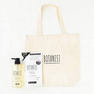 ボタニスト(BOTANIST)の【新品・未使用】BOTANIST コットンバッグ　非売品(エコバッグ)