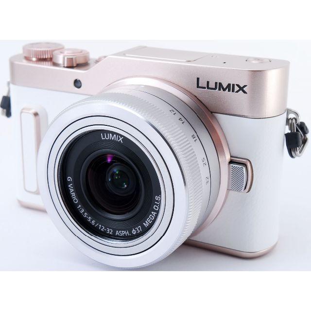 ❤️新品級❤️最新機種❤️パナソニック LUMIX DC-GF10 ホワイト