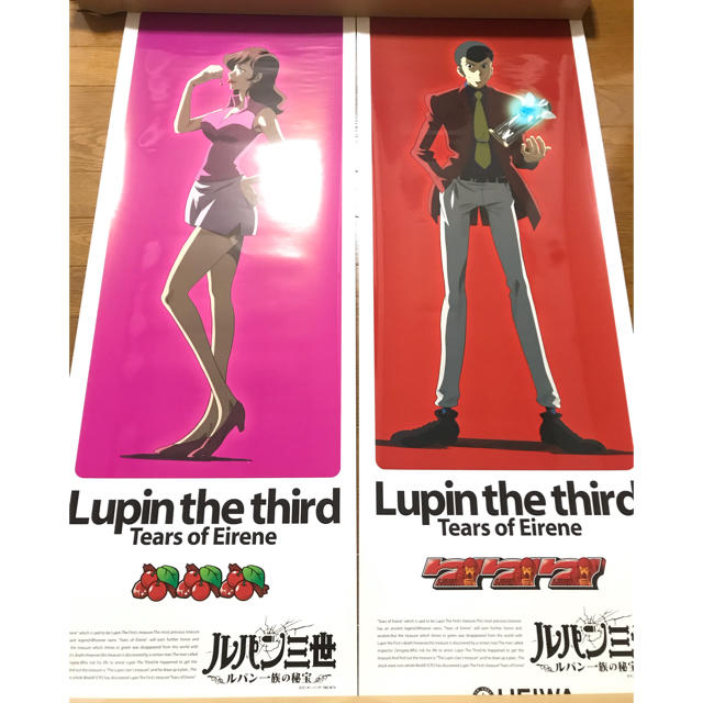 ルパン三世 ルパン一族の秘宝 峰不二子 ポスターの通販 by 南風月|ラクマ